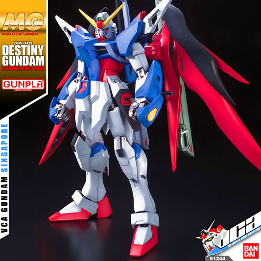 MG DESTINY GUNDAM (EXTREME BLAST MODE)
