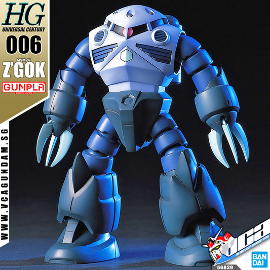 HG-UC MSM-07 Z'GOK PRODUCTION TYPE
