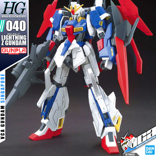 【🔵𝐁𝐀𝐂𝐊𝐎𝐑𝐃𝐄𝐑 AUG-2026】 HG LIGHTNING Z GUNDAM