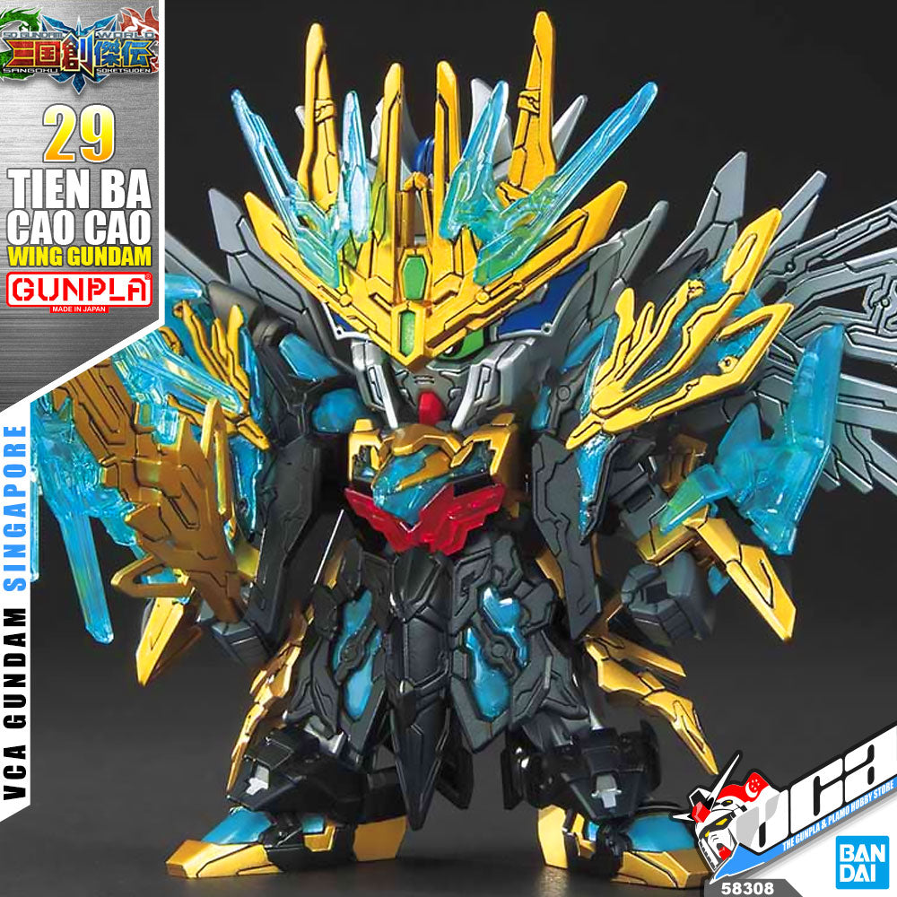 SDSS TIEN BA CAO CAO WING GUNDAM