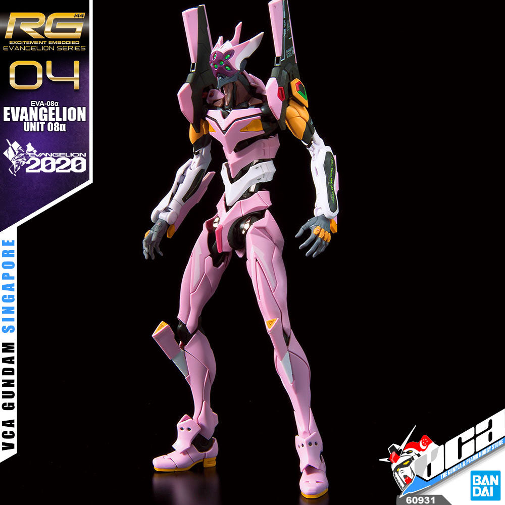【🔵𝐁𝐀𝐂𝐊𝐎𝐑𝐃𝐄𝐑 OCT-2026】 RG EVA-08 EVANGELION UNIT 08α
