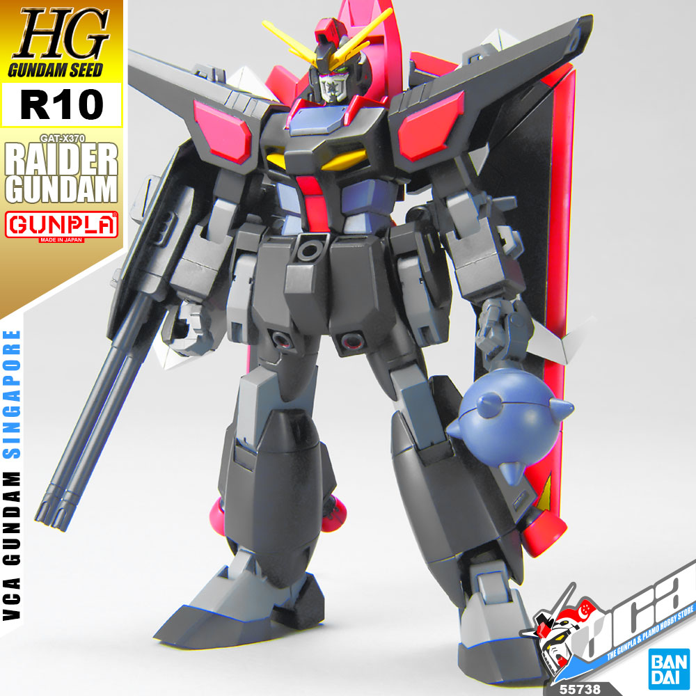 HG RAIDER GUNDAM