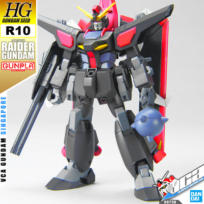 HG RAIDER GUNDAM