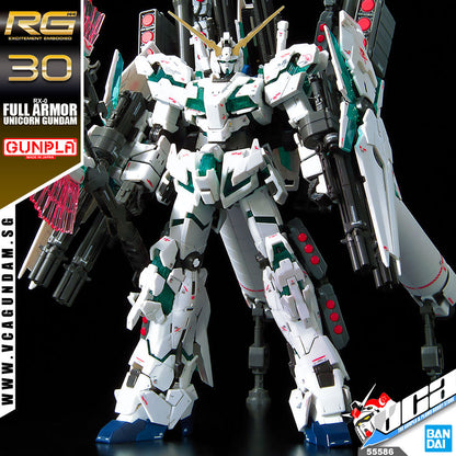 RG FULL ARMOR UNICORN GUNDAM