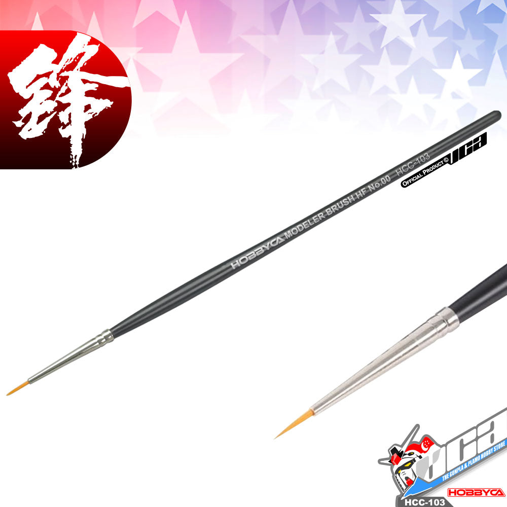 HOBBYCA HCC-103 HI FINISH MODELING BRUSH ULTRA FINE NO 00