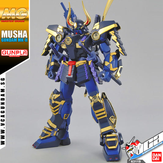 MG MUSHA GUNDAM MK-II