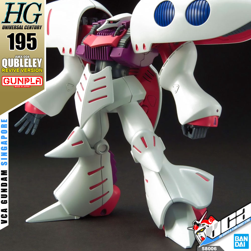 HG-UC AMX-004 QUBELEY (REVIVE)