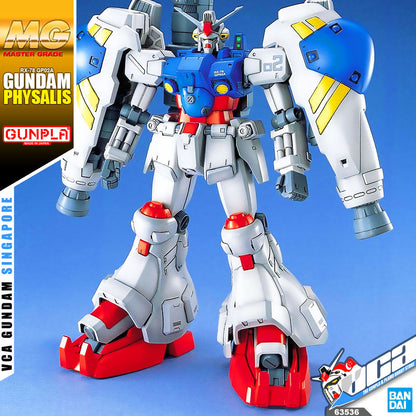 【🔵𝐁𝐀𝐂𝐊𝐎𝐑𝐃𝐄𝐑 JUN-2026】 MG GUNDAM GP02A