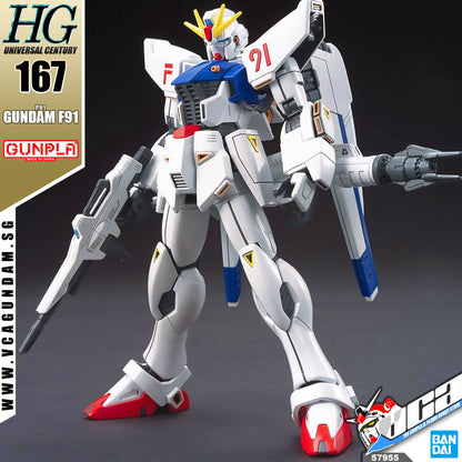 HG-UC GUNDAM F91