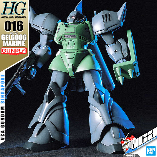 【🔵𝐁𝐀𝐂𝐊𝐎𝐑𝐃𝐄𝐑 SEP-2026】 HG-UC MS-14F GELGOOG MARINE