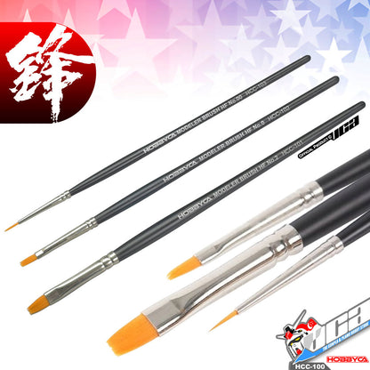 HOBBYCA HCC-100 HI FINISH MODELING BRUSH 3 PCS SET