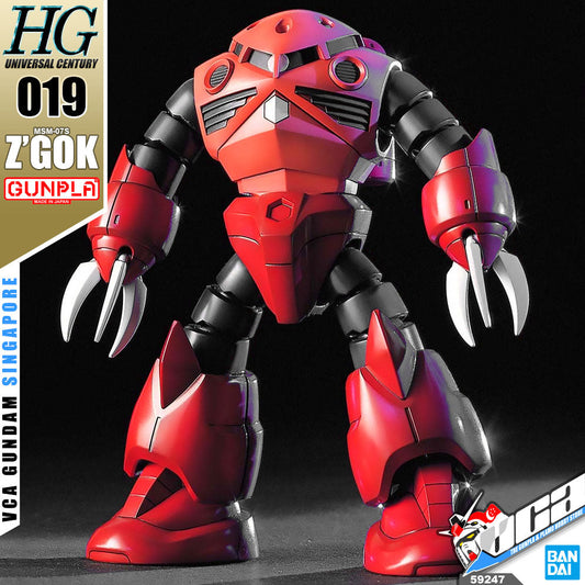 HG-UC MSM-07S Z'GOK