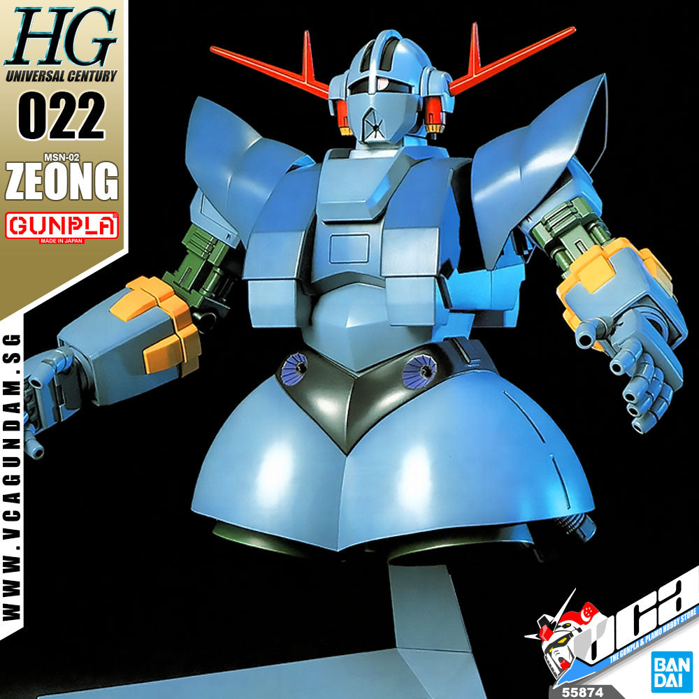 【🔥CLEARANCE】 HG-UC MSN-02 ZEONG