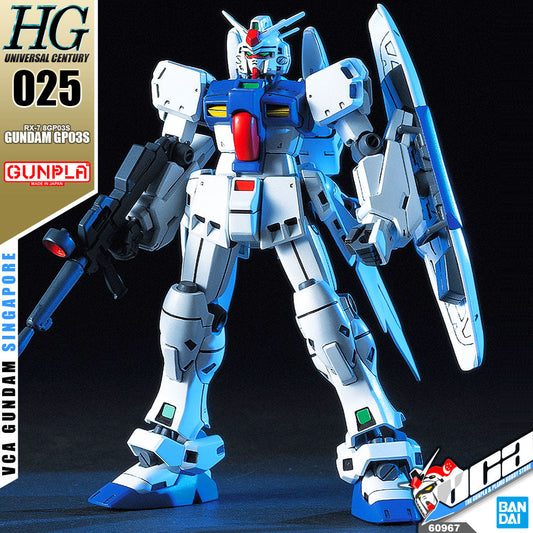 HG-UC GUNDAM GP03S