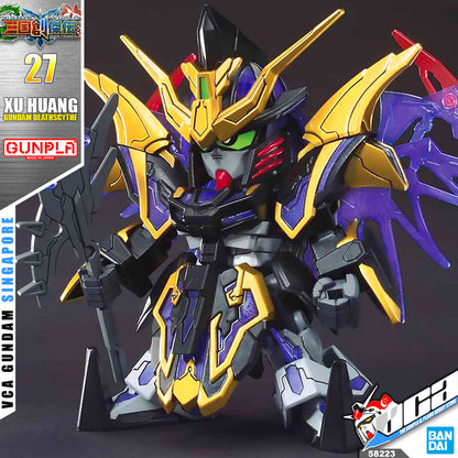 SDSS XU HUANG GUNDAM DEATHSCYTHE