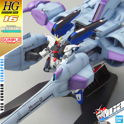 ❌【🔵𝐁𝐀𝐂𝐊𝐎𝐑𝐃𝐄𝐑 AUG-2025】 HG METEOR UNIT + FREEDOM GUNDAM