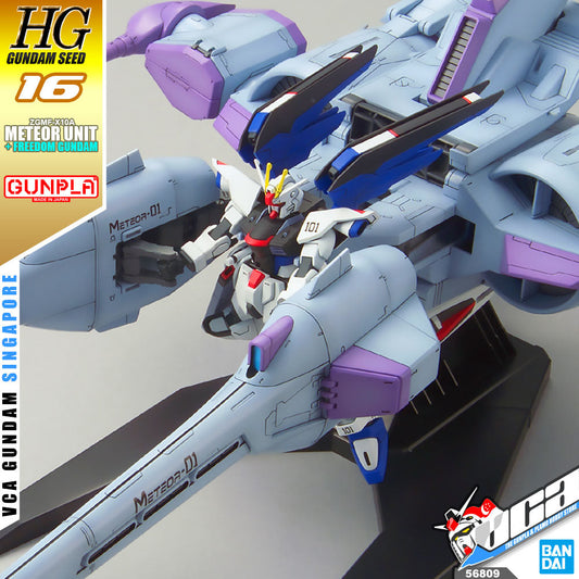 ❌【🔵𝐁𝐀𝐂𝐊𝐎𝐑𝐃𝐄𝐑 AUG-2025】 HG METEOR UNIT + FREEDOM GUNDAM