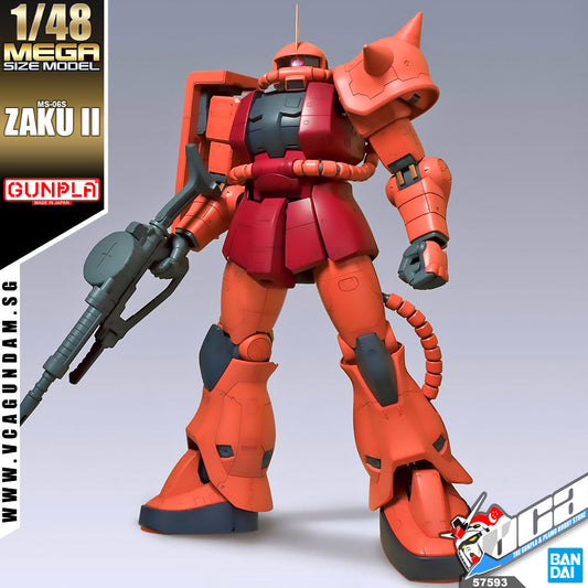 【🔵𝐁𝐀𝐂𝐊𝐎𝐑𝐃𝐄𝐑 SEP-2026】 MEGA SIZE MS-06S ZAKU II
