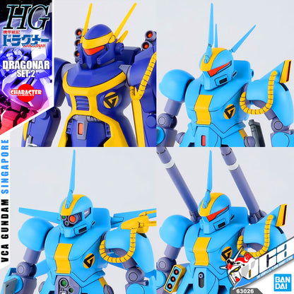 DRAGONAR SET 2