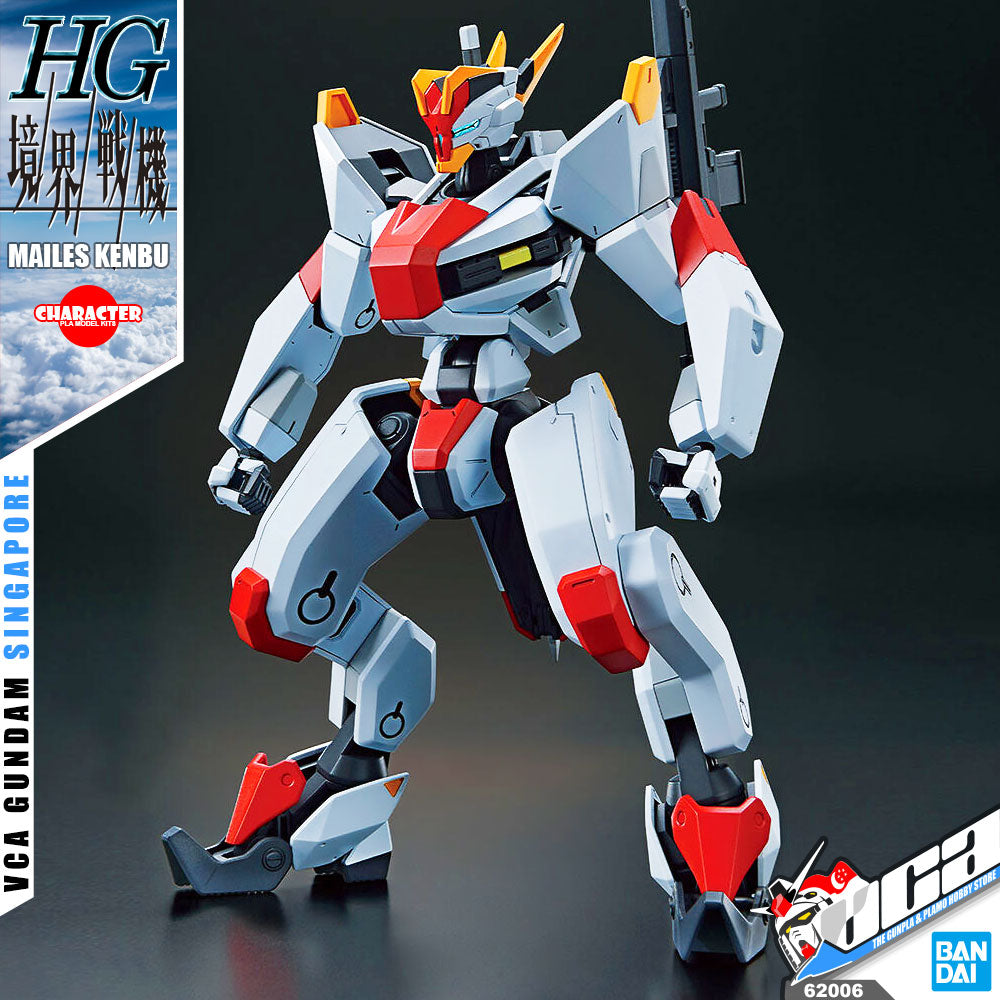【🔥CLEARANCE】 HG 1/72 MAILES KENBU