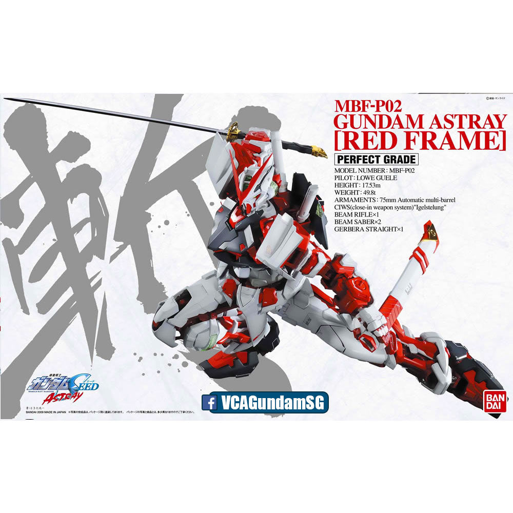 【🔵𝐁𝐀𝐂𝐊𝐎𝐑𝐃𝐄𝐑 JUL-2026】 PG GUNDAM ASTRAY RED FRAME