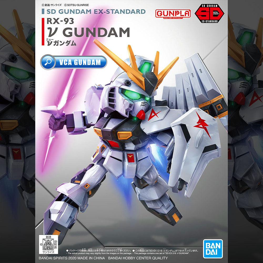 SDEX NU GUNDAM