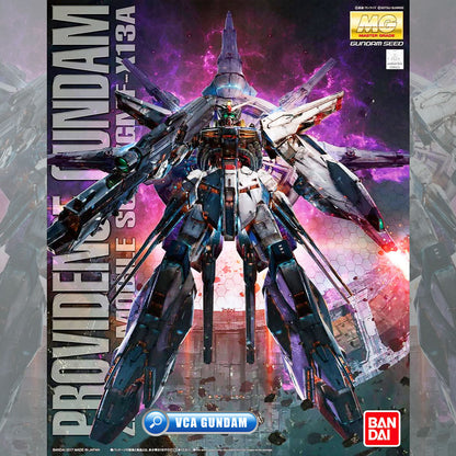 MG PROVIDENCE GUNDAM