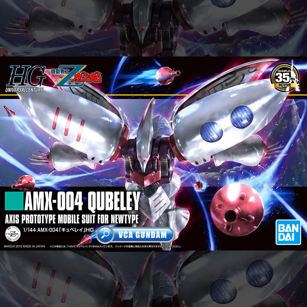 HG-UC AMX-004 QUBELEY (REVIVE)