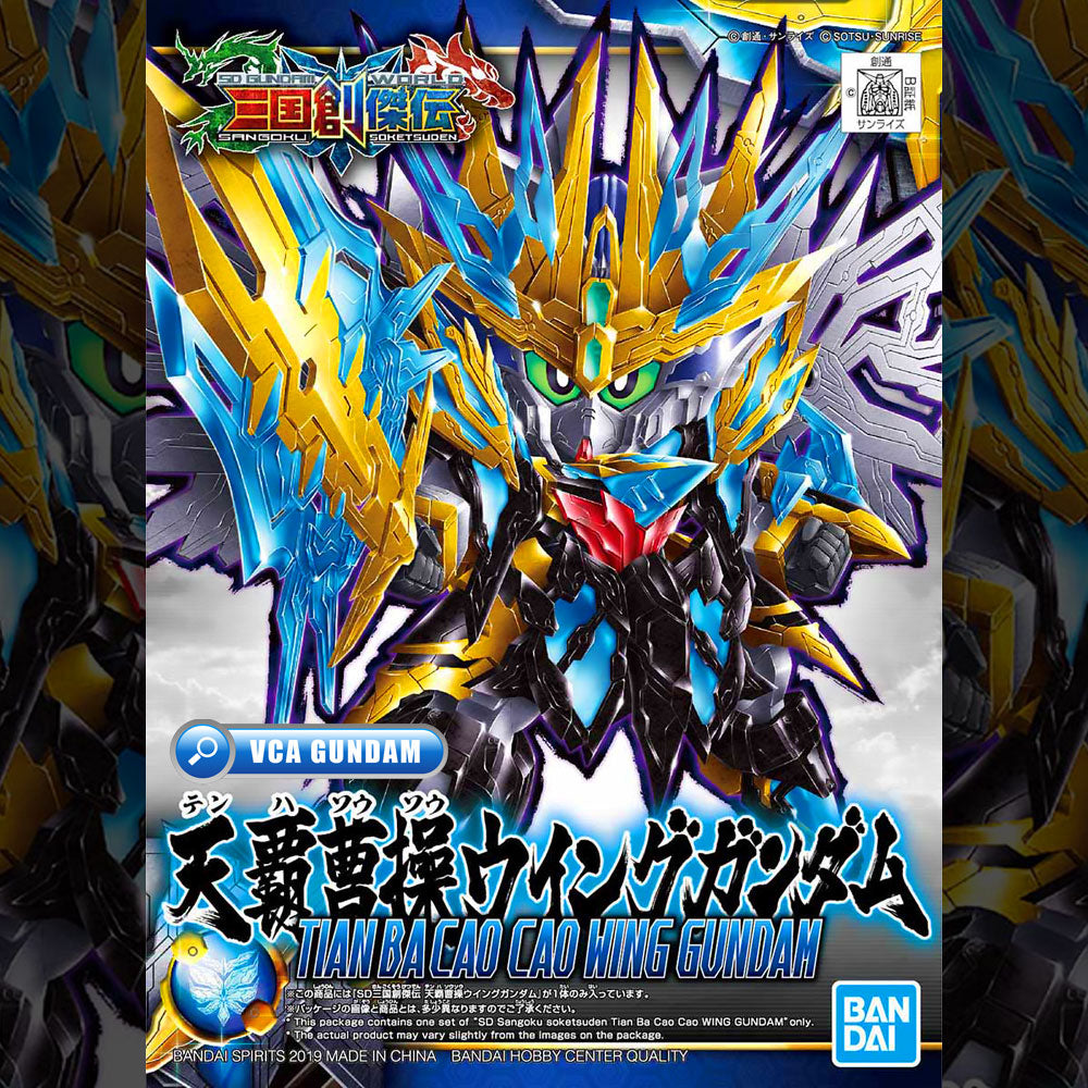 SDSS TIEN BA CAO CAO WING GUNDAM