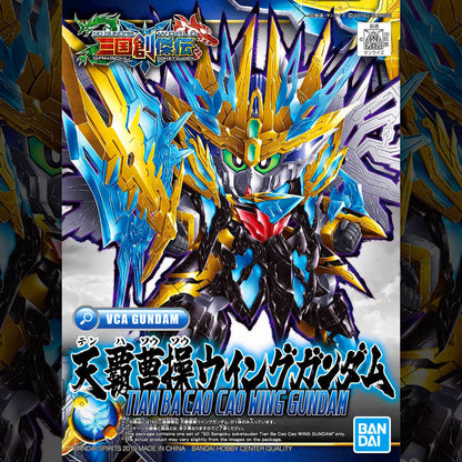 SDSS TIEN BA CAO CAO WING GUNDAM