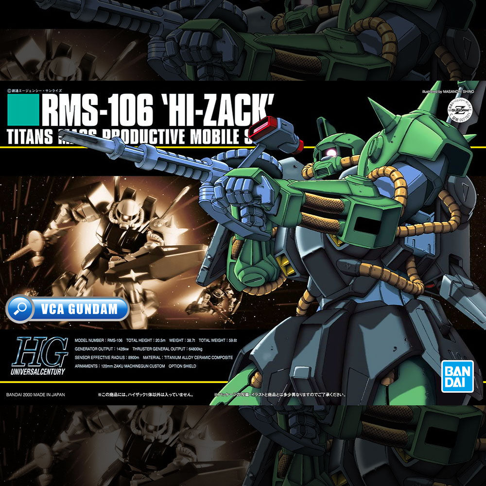 【🔵𝐁𝐀𝐂𝐊𝐎𝐑𝐃𝐄𝐑 OCT-2026】 HG-UC RMS-106 HI-ZACK