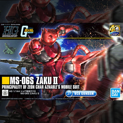 【🔵𝐁𝐀𝐂𝐊𝐎𝐑𝐃𝐄𝐑 OCT-2026】 HG-UC MS-06S ZAKU II (40TH ANNIVERSARY)