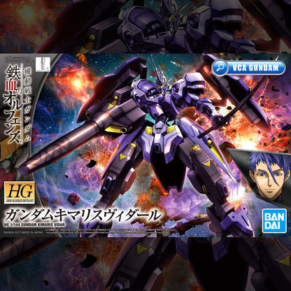 HG-IBO GUNDAM KIMARIS VIDAR