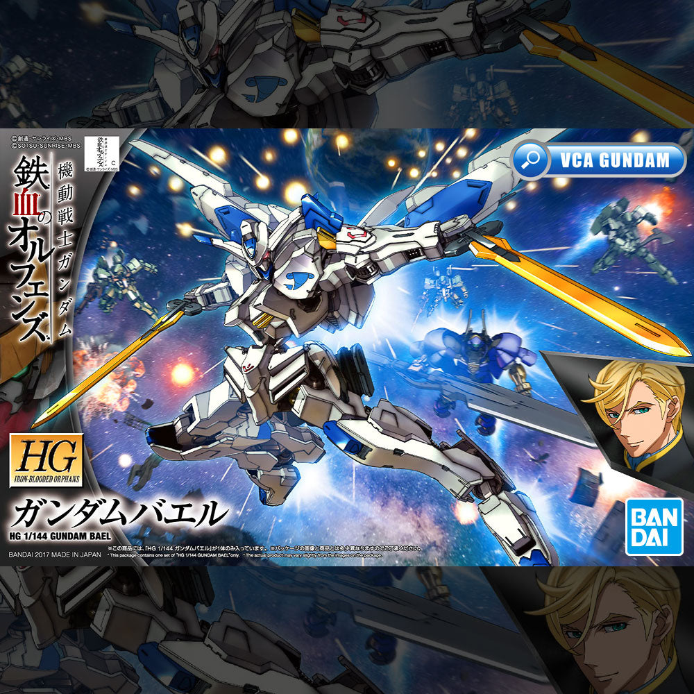 【🔵𝐁𝐀𝐂𝐊𝐎𝐑𝐃𝐄𝐑 OCT-2026】 HG GUNDAM BAEL