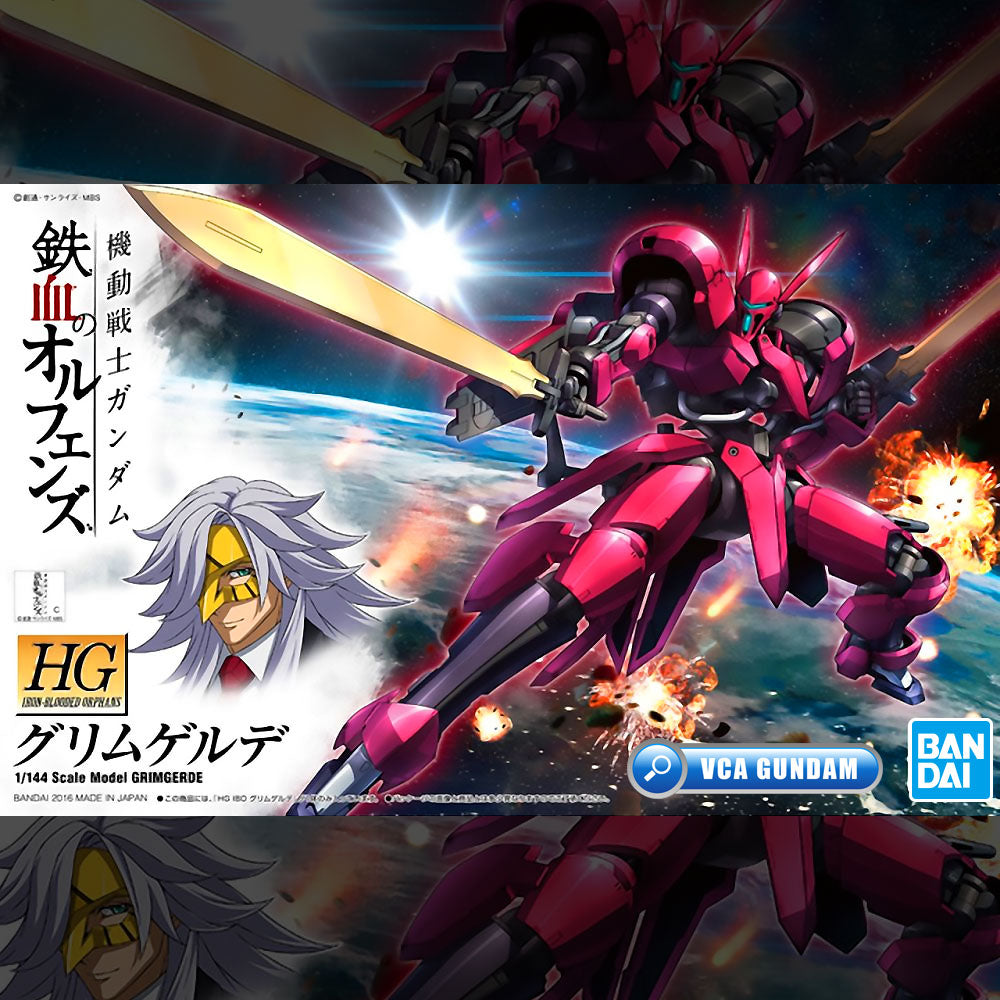 【🔵𝐁𝐀𝐂𝐊𝐎𝐑𝐃𝐄𝐑 DELAYED JUN-2026】 HG GRIMGERDE