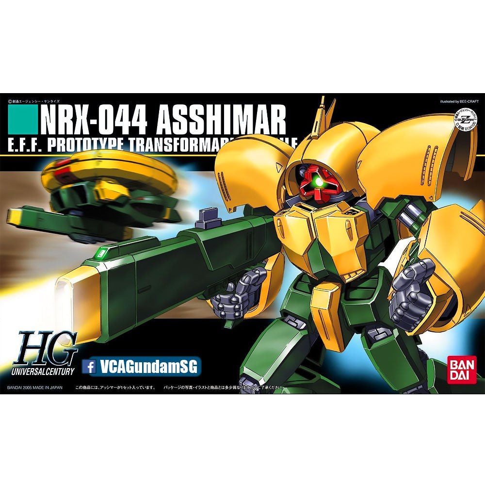 【🔵𝐁𝐀𝐂𝐊𝐎𝐑𝐃𝐄𝐑 OCT-2026】 HG-UC NRX-044 ASSHIMAR