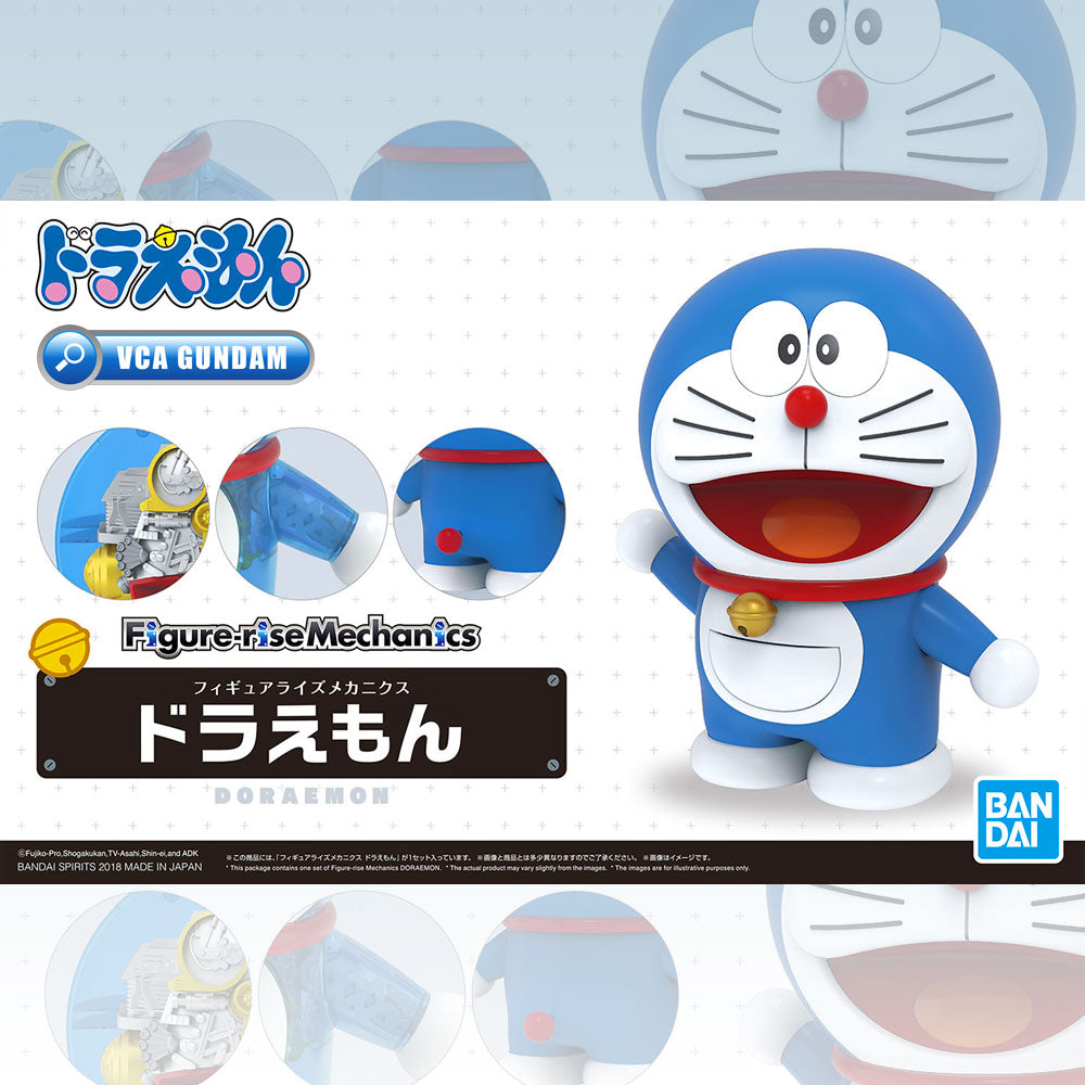 【🔥CLEARANCE】 Figure-rise Mechanics DORAEMON