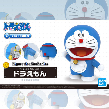 【🔥CLEARANCE】 Figure-rise Mechanics DORAEMON