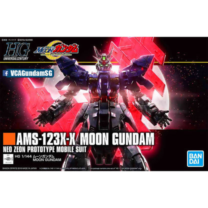 【🔵𝐁𝐀𝐂𝐊𝐎𝐑𝐃𝐄𝐑 MAY-2026】 HG-UC MOON GUNDAM