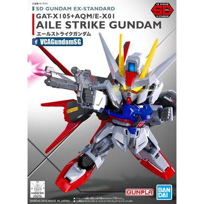 SDEX AILE STRIKE GUNDAM
