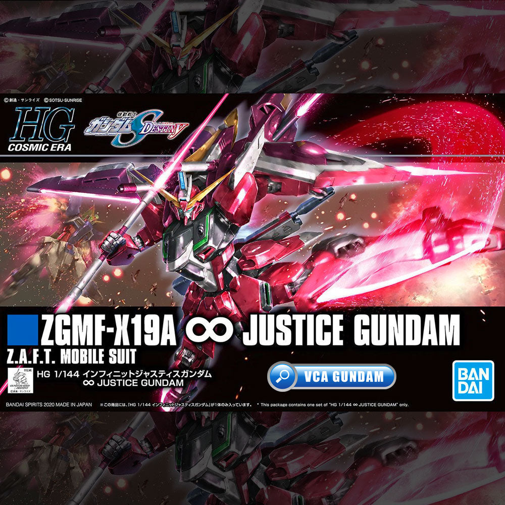 HG INFINITE JUSTICE GUNDAM (COSMIC ERA)