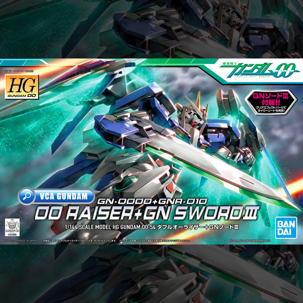 【🔵𝐁𝐀𝐂𝐊𝐎𝐑𝐃𝐄𝐑 JUL-2026】 HG 00 RAISER + GN SWORD III