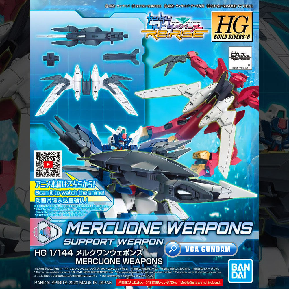 HG MERCUONE WEAPONS