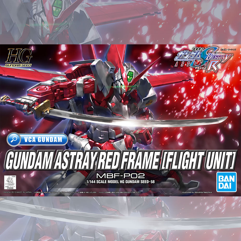 HG GUNDAM ASTRAY RED FRAME FLIGHT UNIT