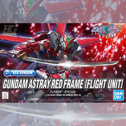 HG GUNDAM ASTRAY RED FRAME FLIGHT UNIT