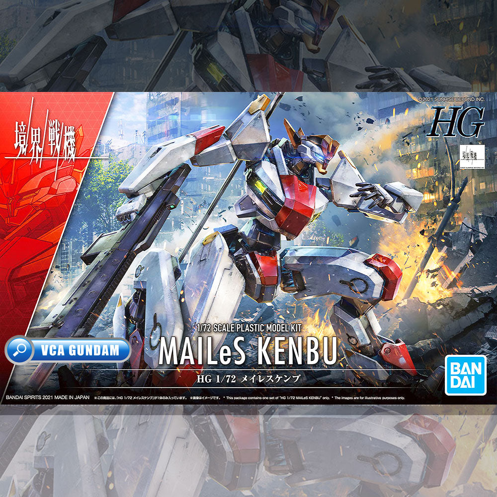 【🔥CLEARANCE】 HG 1/72 MAILES KENBU
