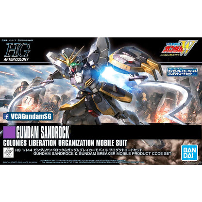 【🔵𝐁𝐀𝐂𝐊𝐎𝐑𝐃𝐄𝐑 MAY-2026】 HG GUNDAM SANDROCK
