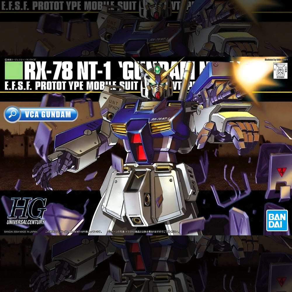 HG-UC GUNDAM NT1