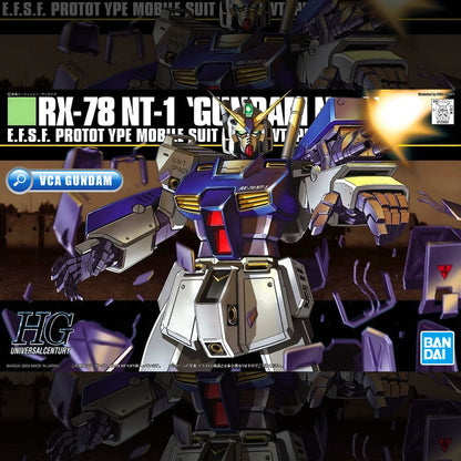 HG-UC GUNDAM NT1
