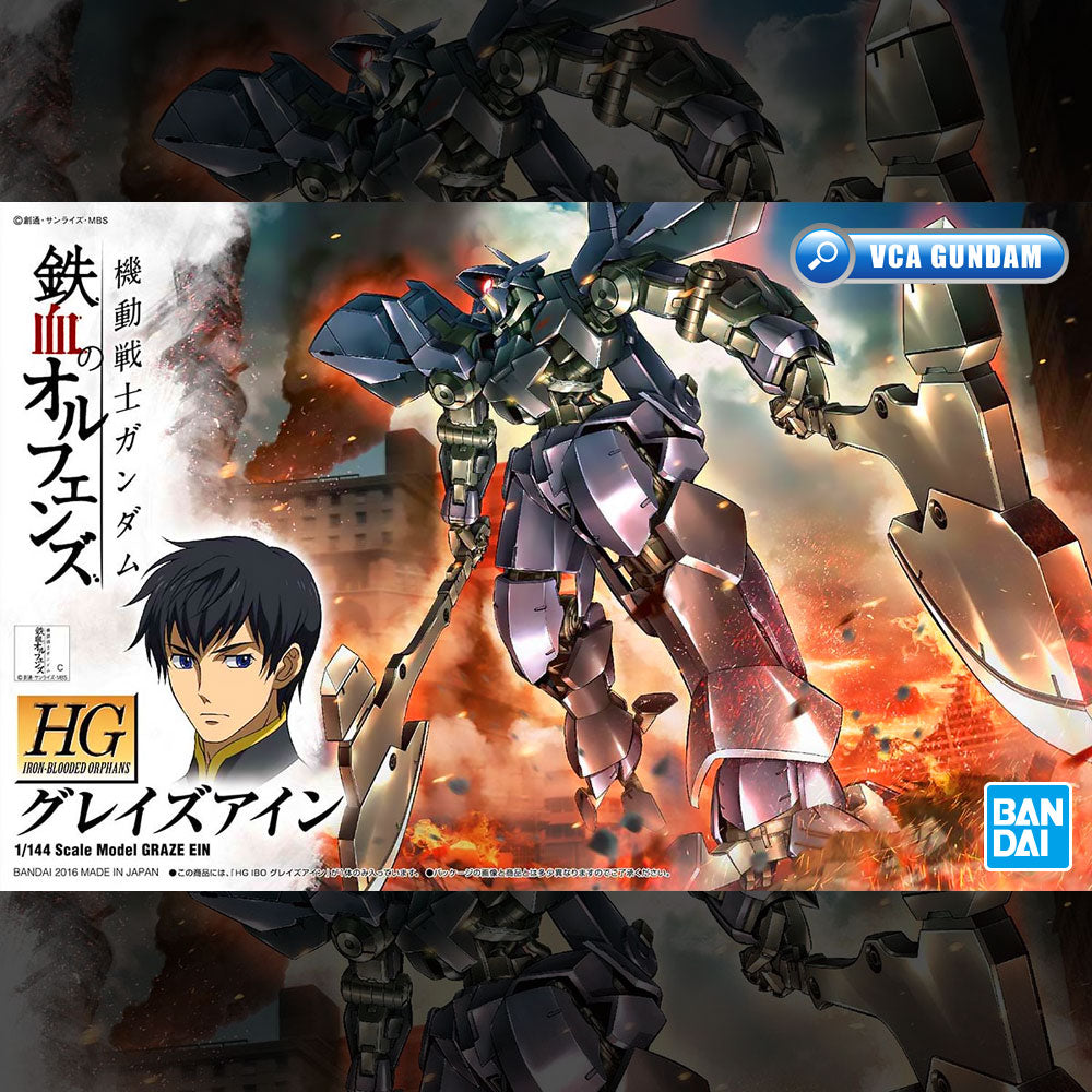 【🔵𝐁𝐀𝐂𝐊𝐎𝐑𝐃𝐄𝐑 SEP-2026】 HG GRAZE EIN